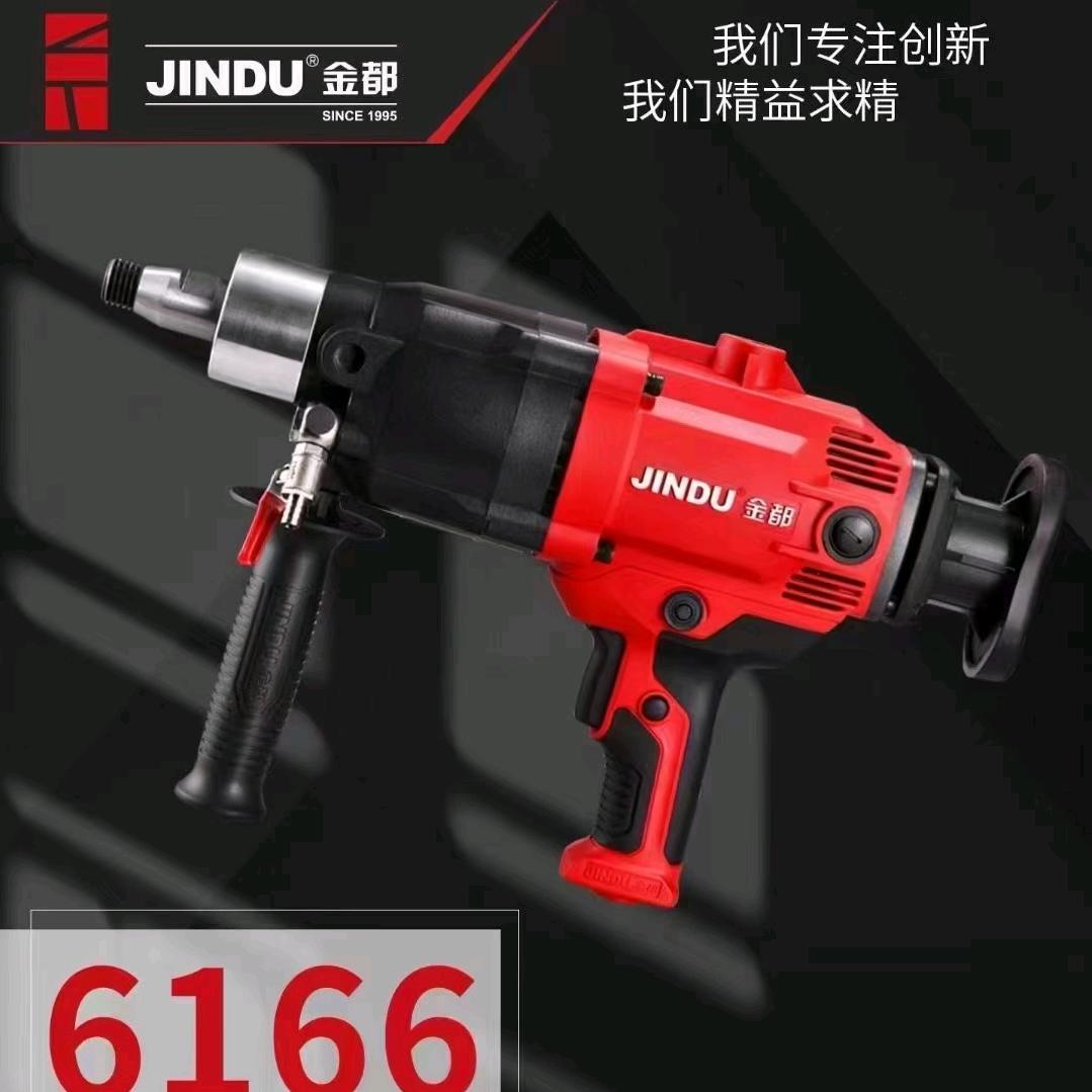 超友五金机电锂电池维修组装