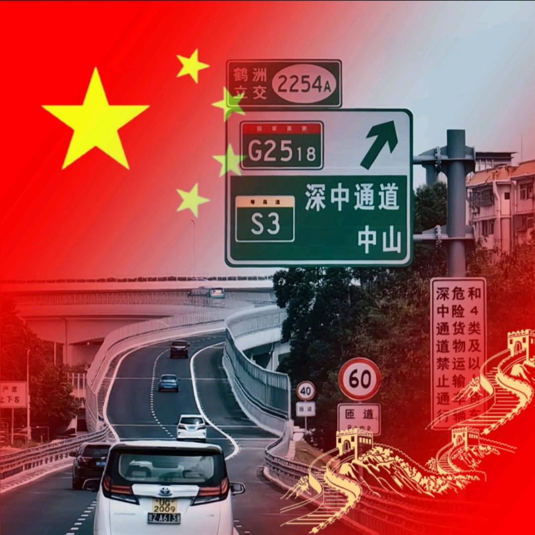 岭南意池