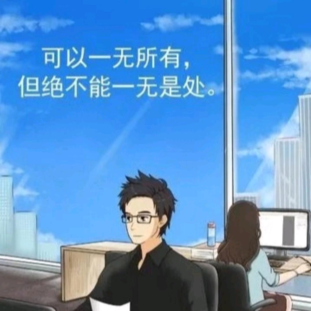 迹影《油门之下，K线之上》