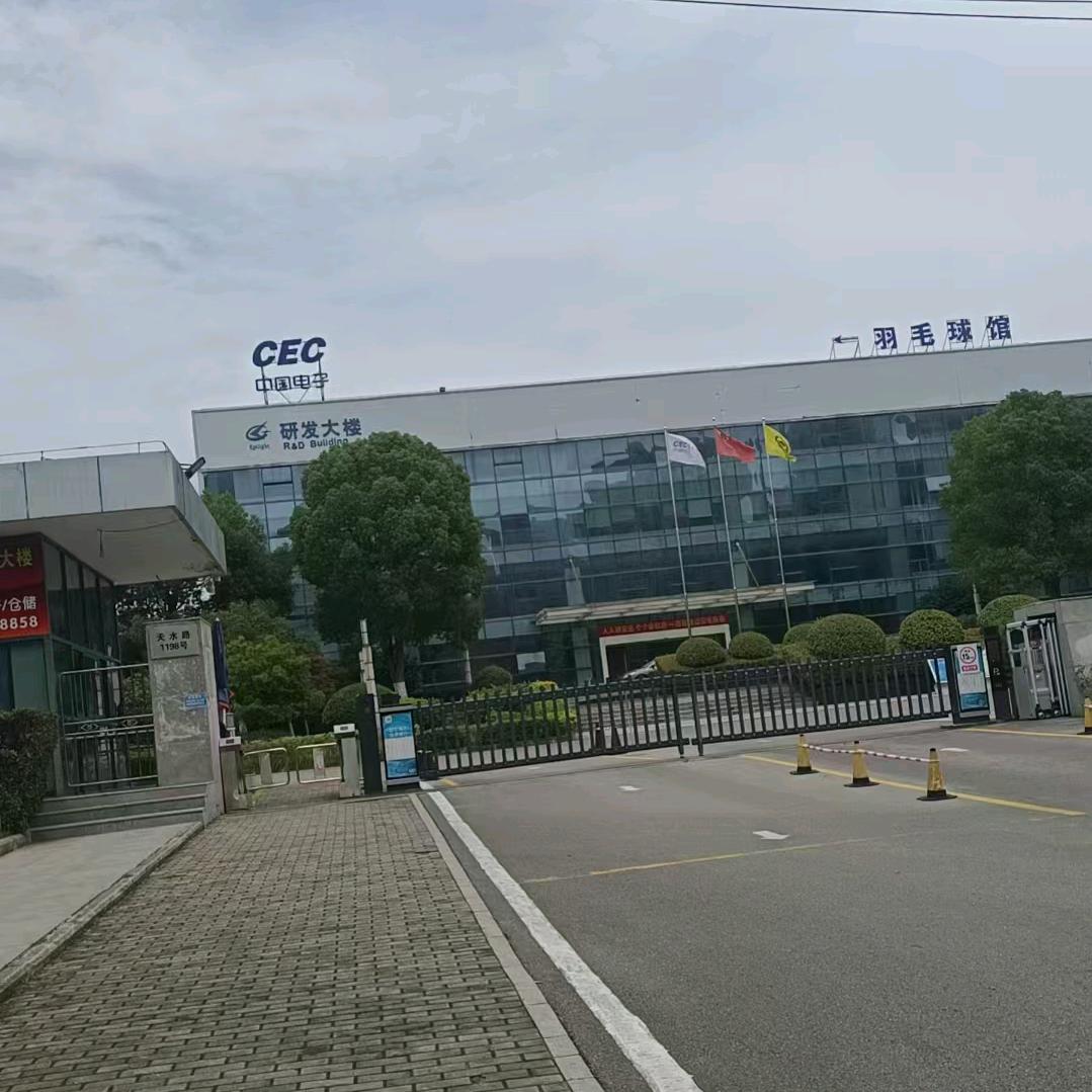 卓越羽毛球运动馆(新站区天水路)