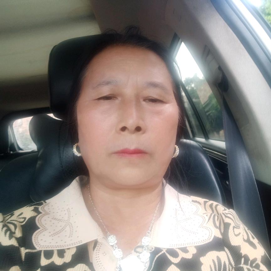 林珍