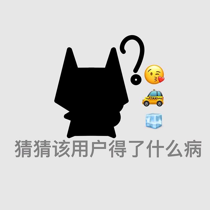 蒲青桑