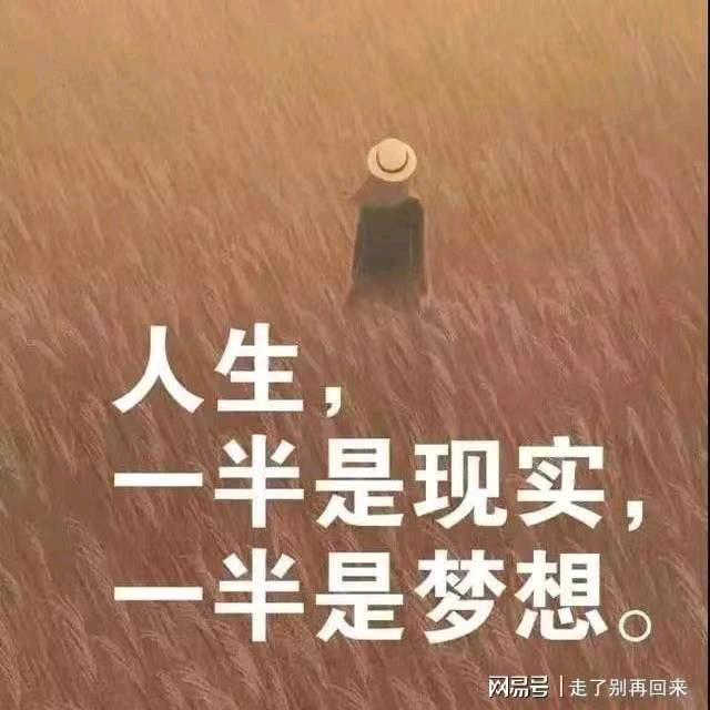 哗哗唰唰