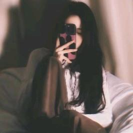 ☾⋆᭄⁵̶²̶º̶“阿璃🥣贝”