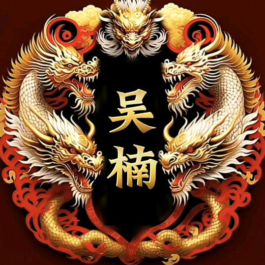 吴楠挖掘机出租