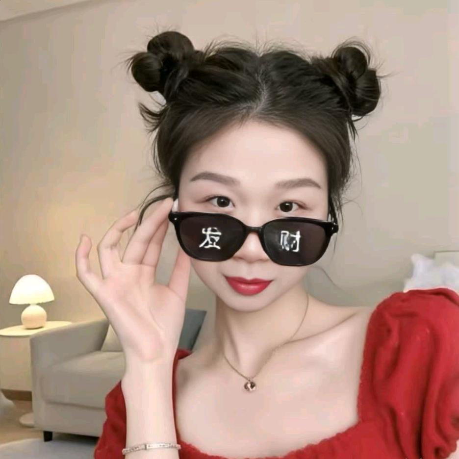 阿娇好物