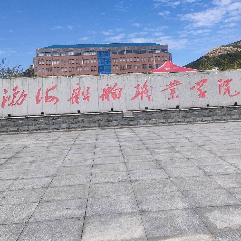 重庆妹子