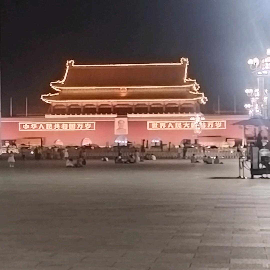 吾黄万岁