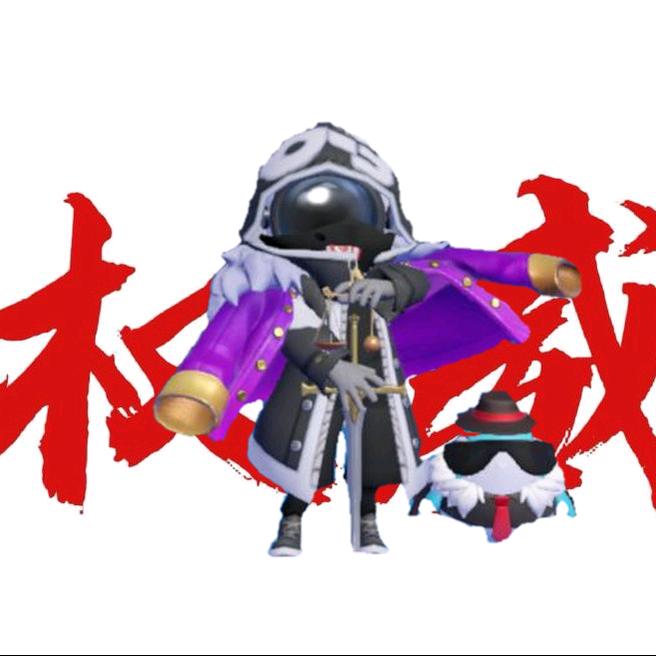 小Z太空杀🅥