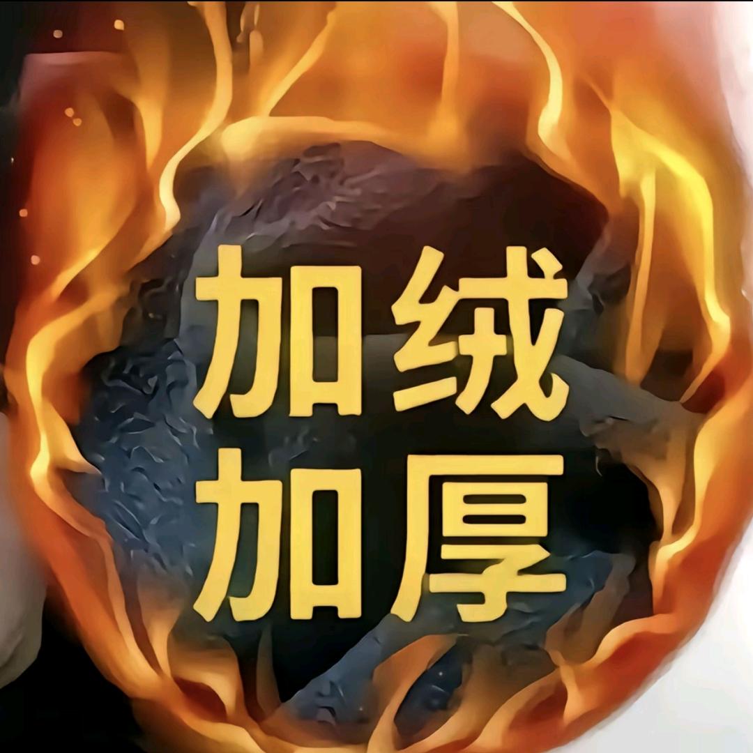人群如羊群