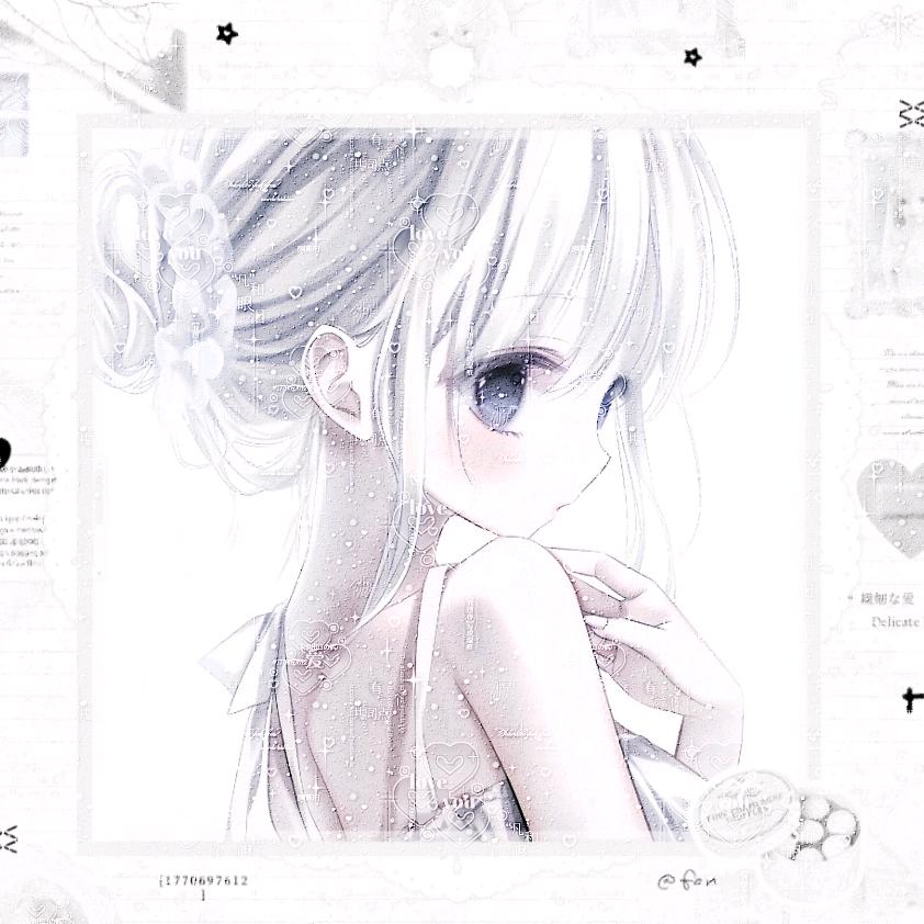 ❣️༇余生随心