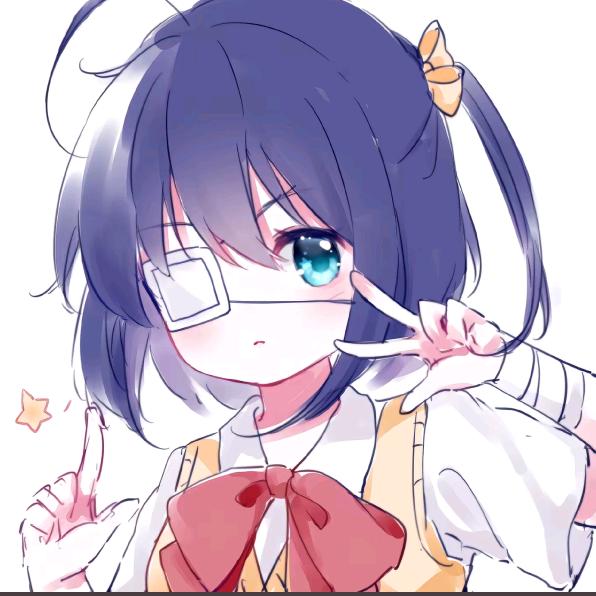 荼荼