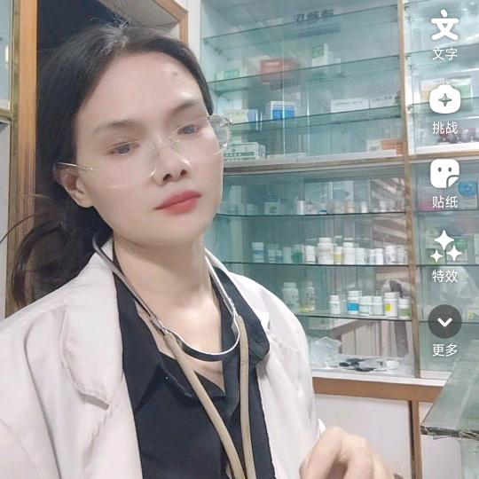 清清姐
