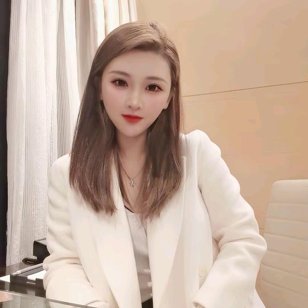 懿洋