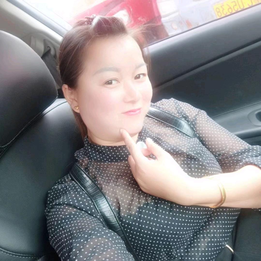 四妹