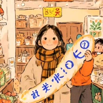 咕噜噜.