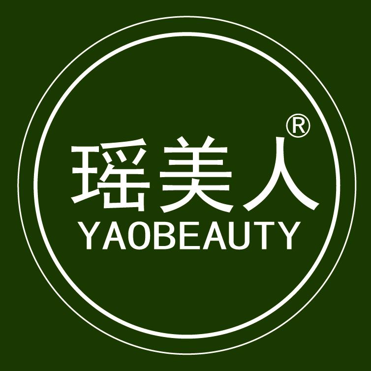 瑶美人护肤旗舰店