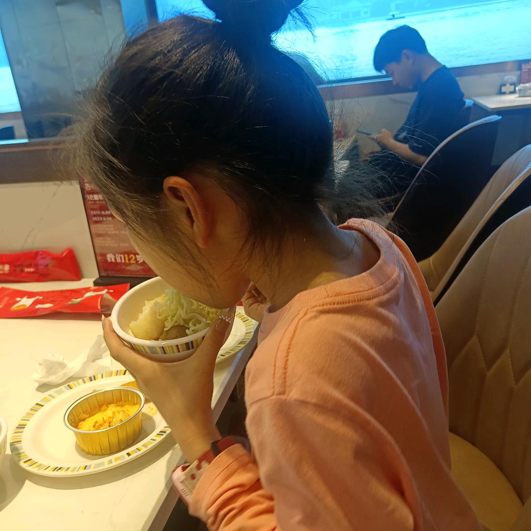 一一
