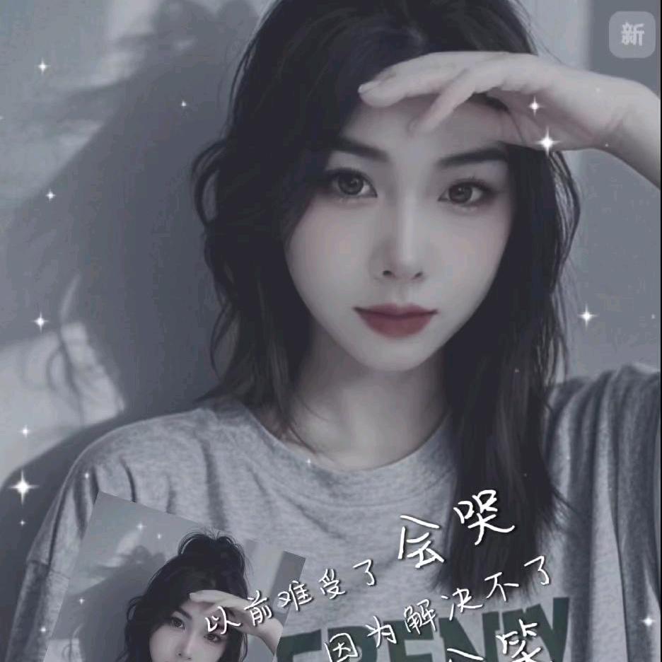@陈小米