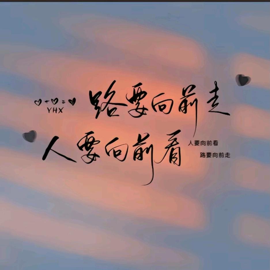 Ꭽℯ⃝落💞幕