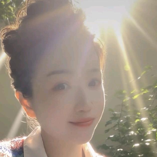 柚子