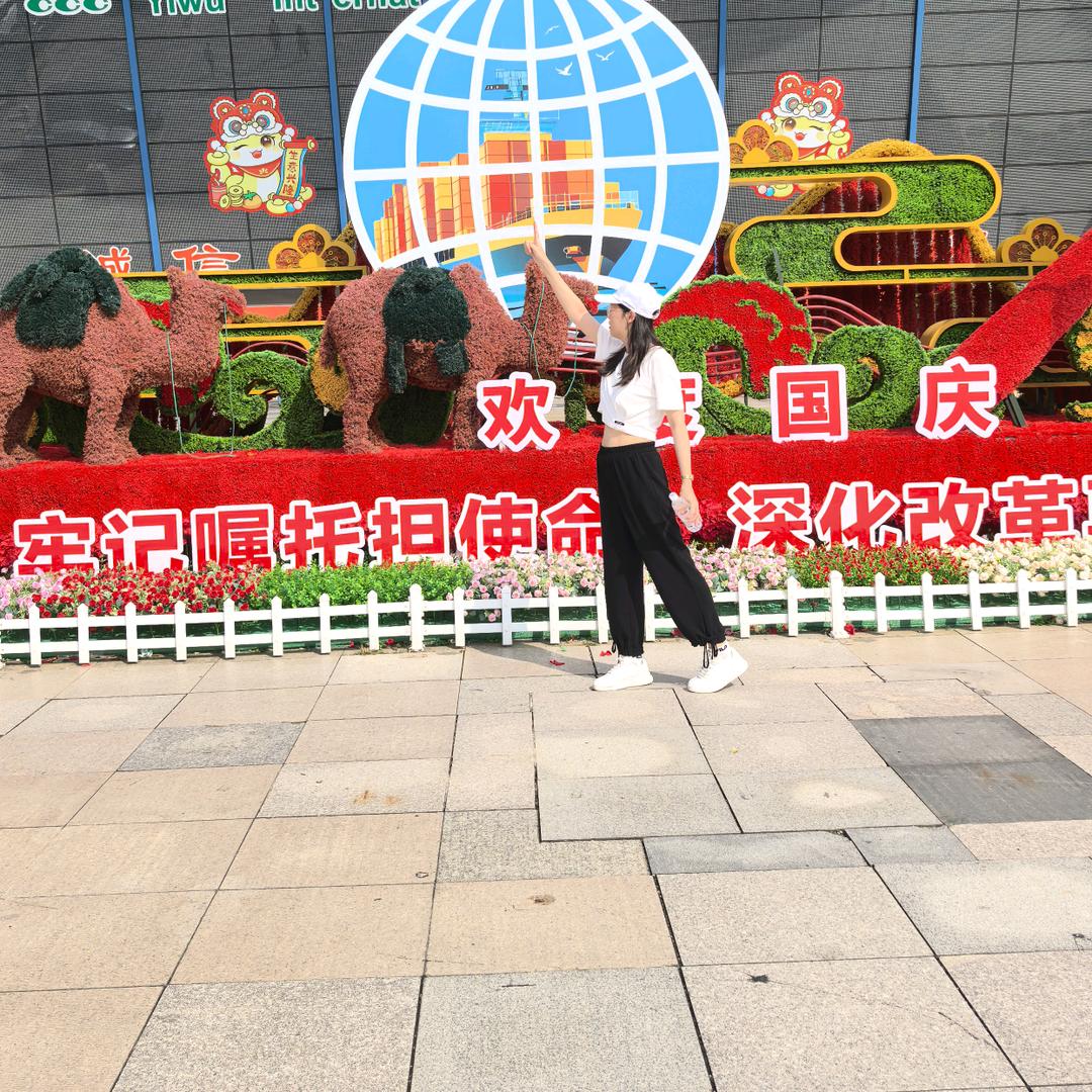 珍珍珠宝