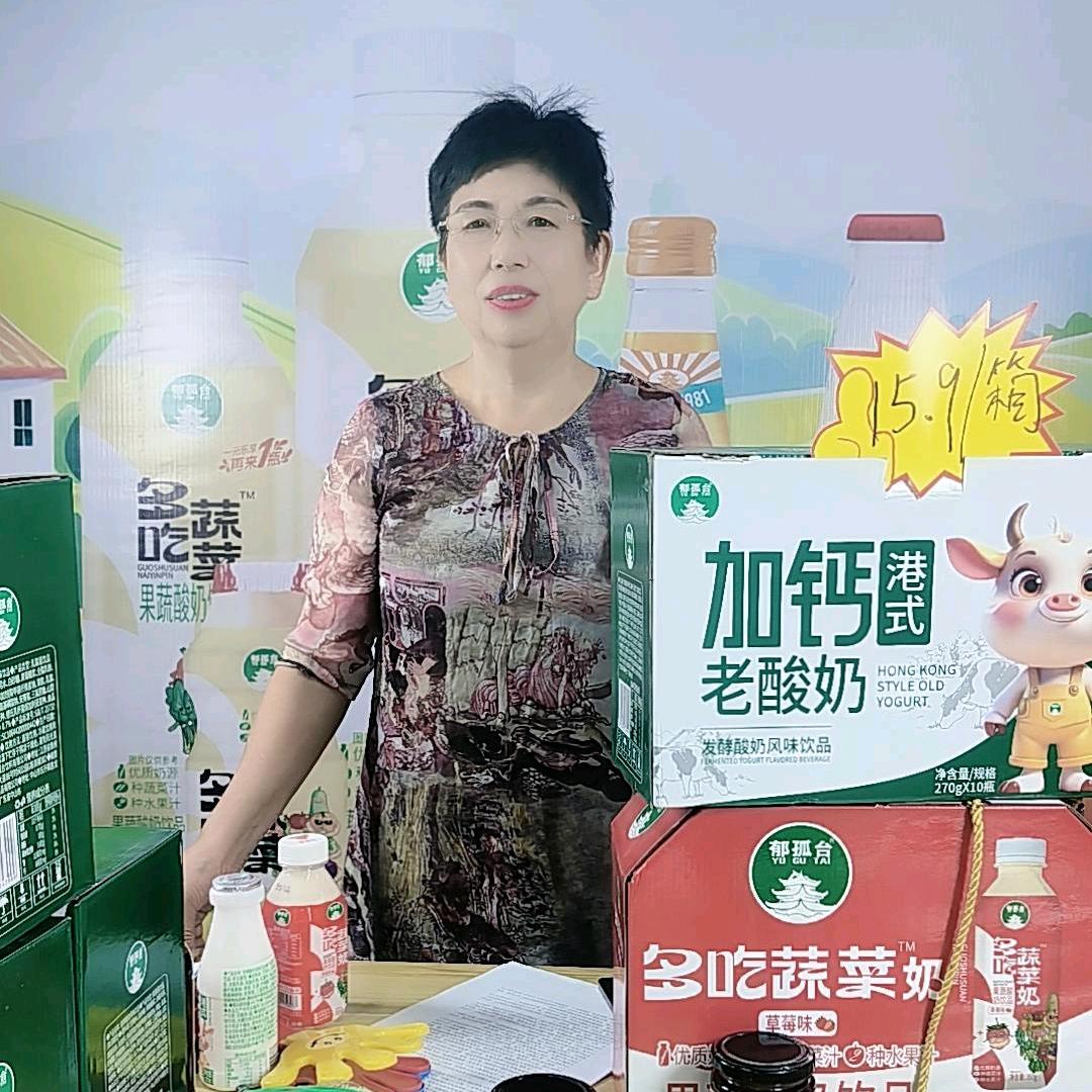 善钰