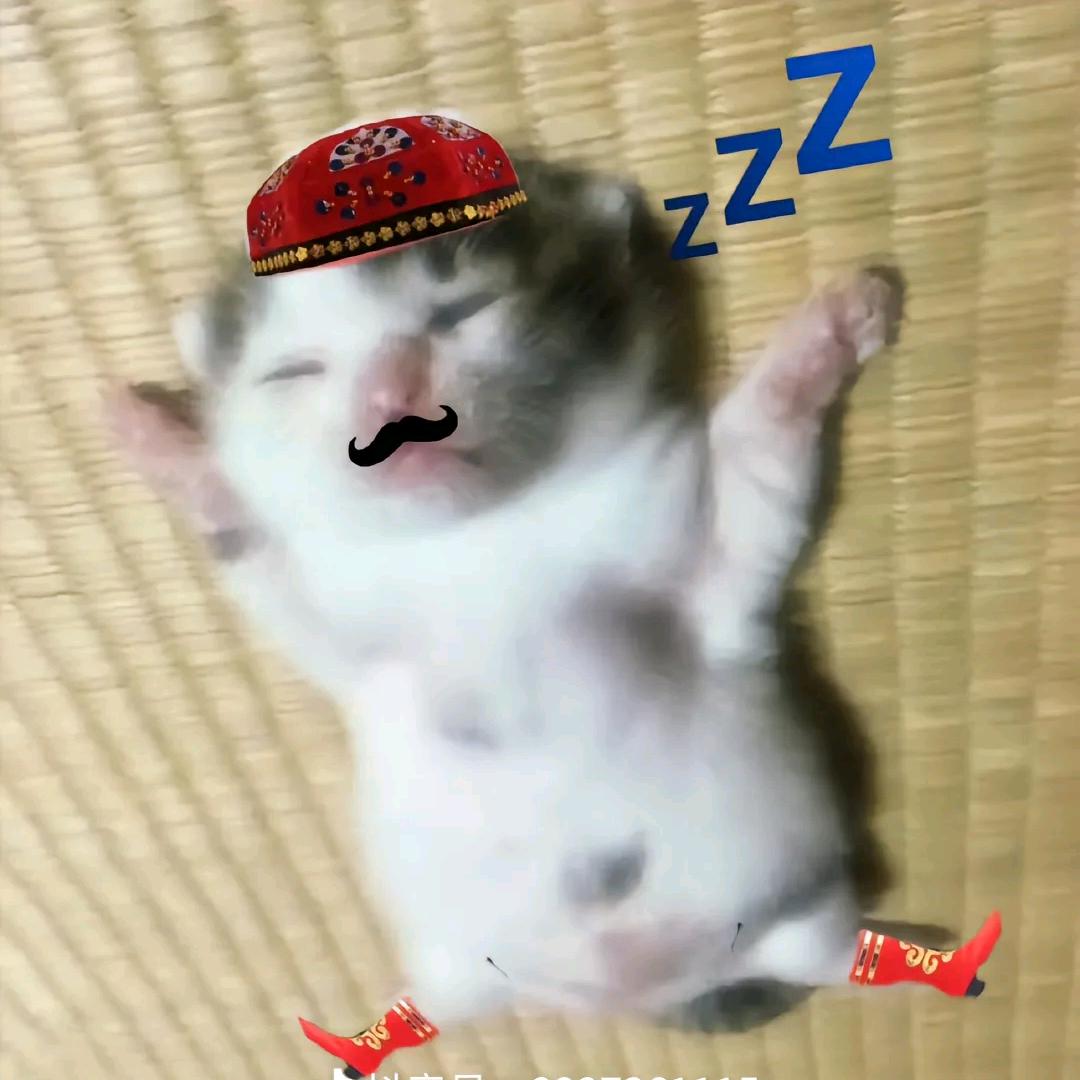 青亦