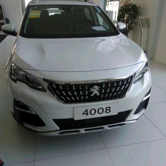 如我意，单身直播间，1314.520