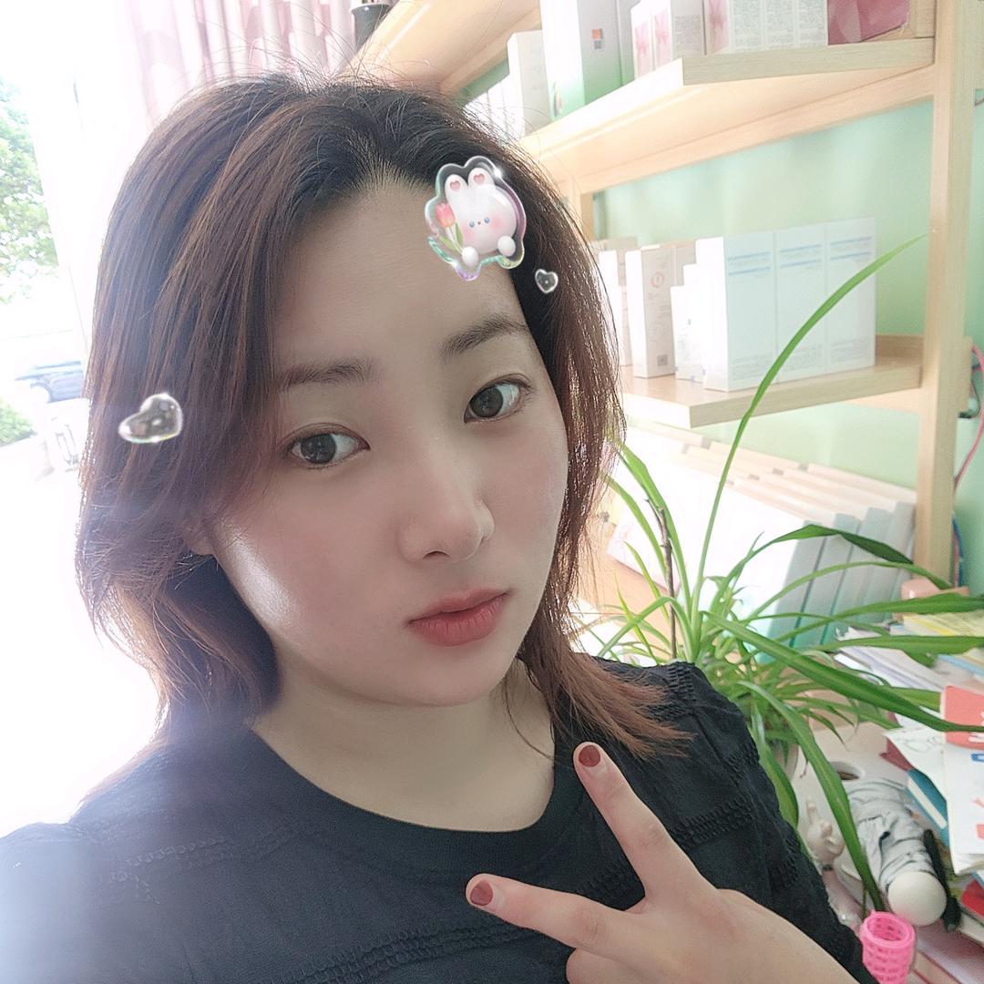 栖花里美妆护肤盘州娜娜