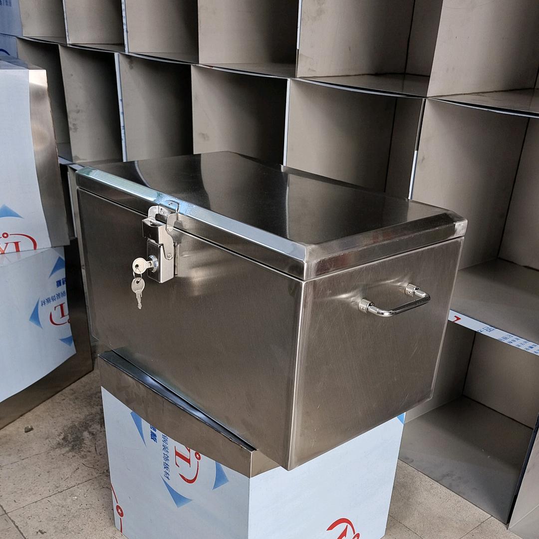 匠鑫不锈钢金属制品厂