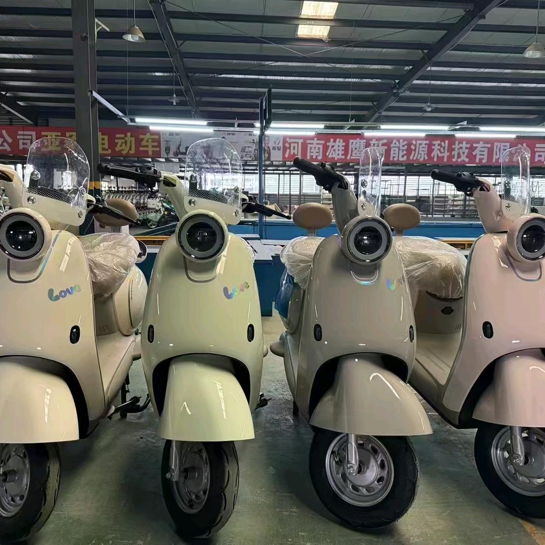 电动车批发（小高）