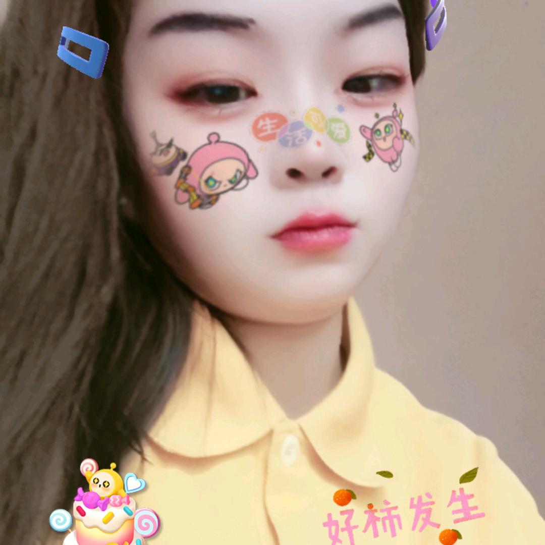 四季