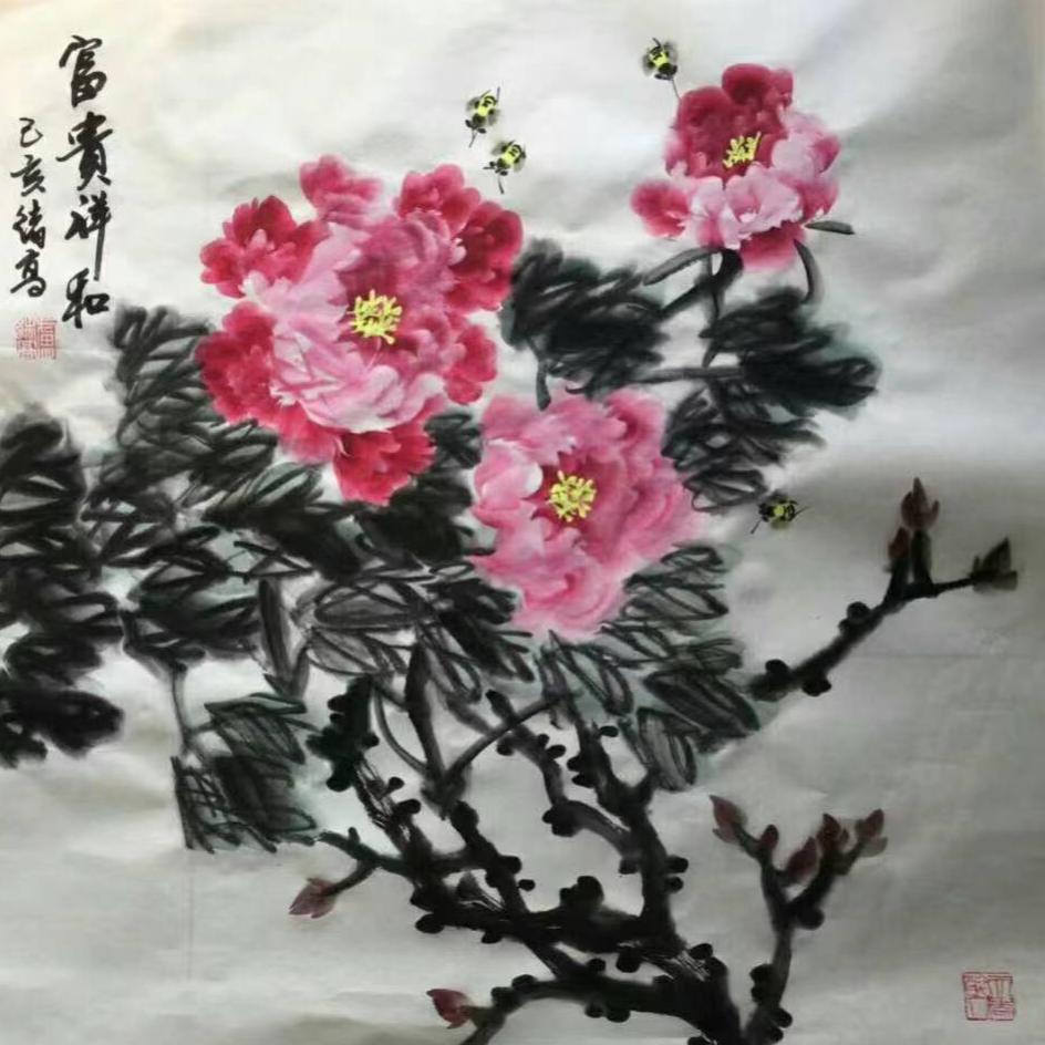 璐璐