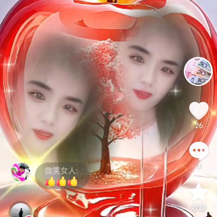 。开心就好