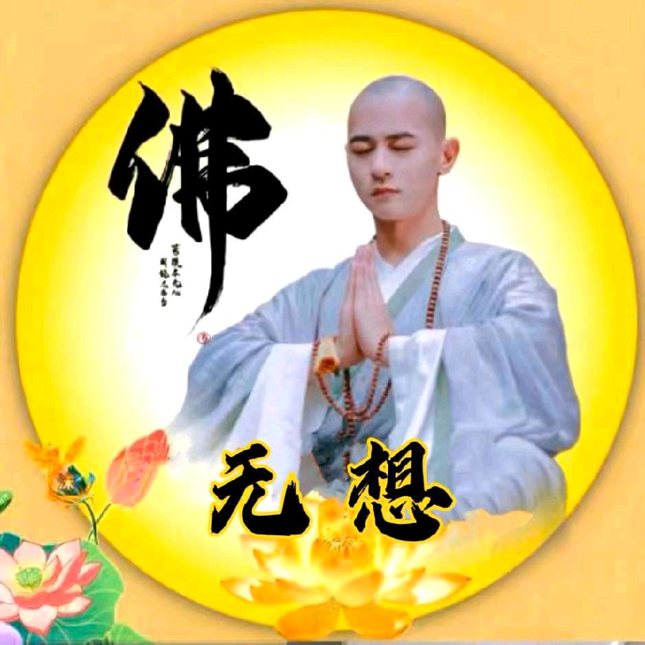 ༺吥惪༻ξ྅