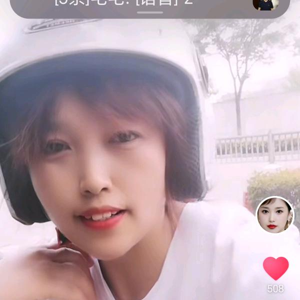 不能忘记这一天的日子在水一方119
