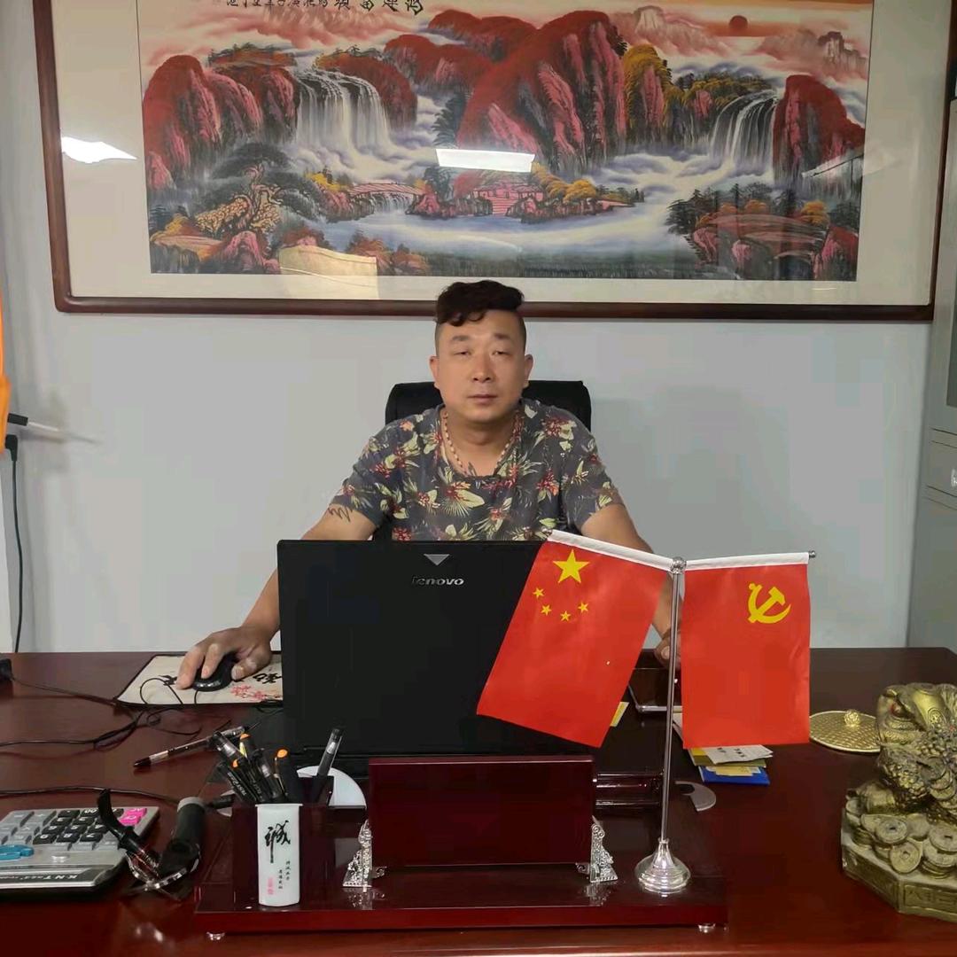 三华♥刘勇