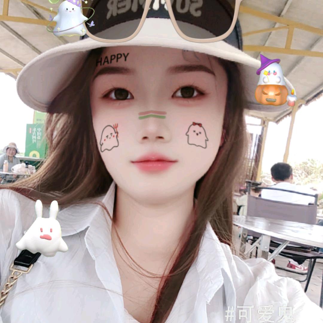 云妹妹
