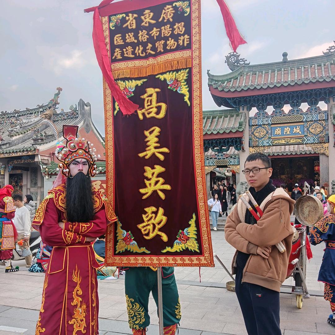 🥀请叫我郑先森💞（非遗）头像