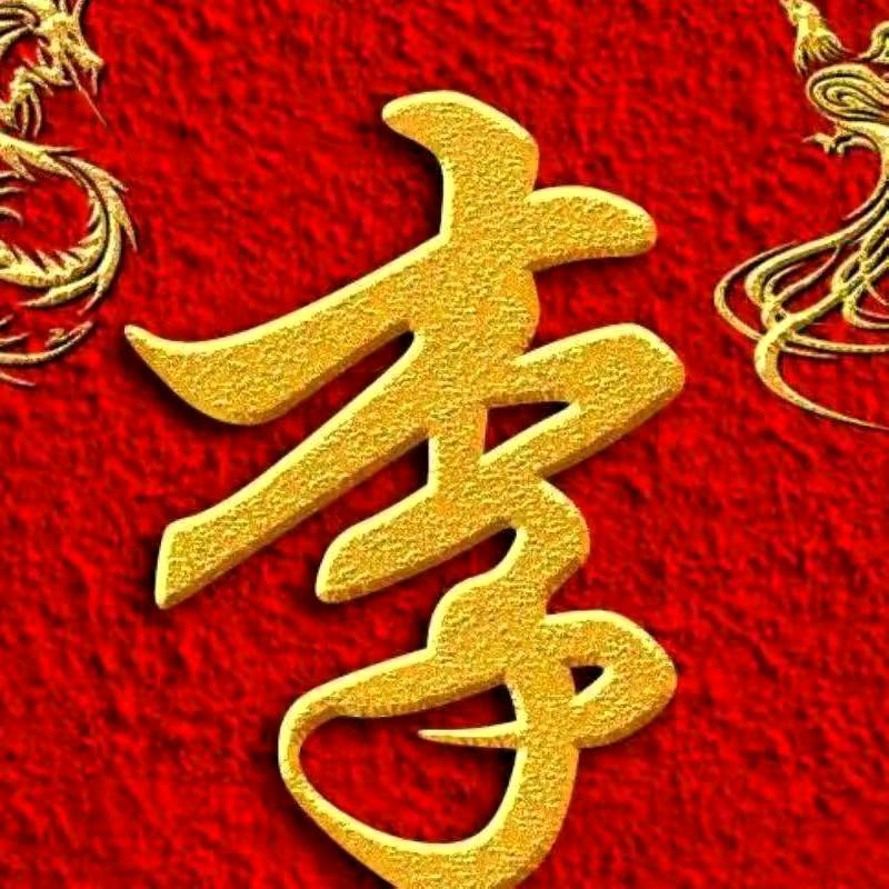 路遥知马力