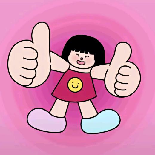 人家是阿里嘎多美羊羊桑