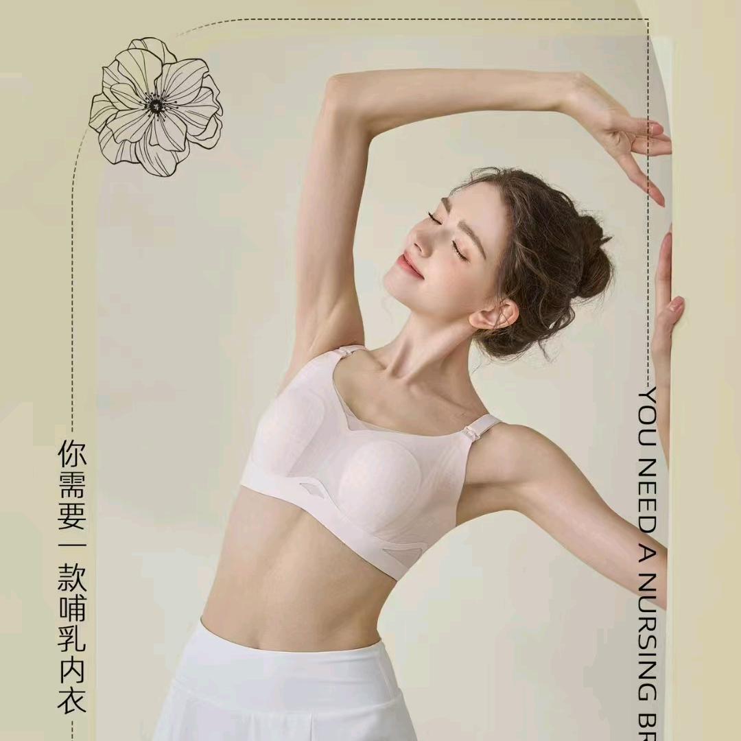 孕味时光  幸福里