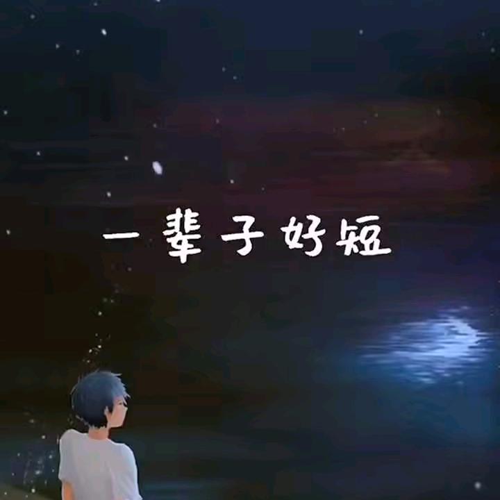 风情万种