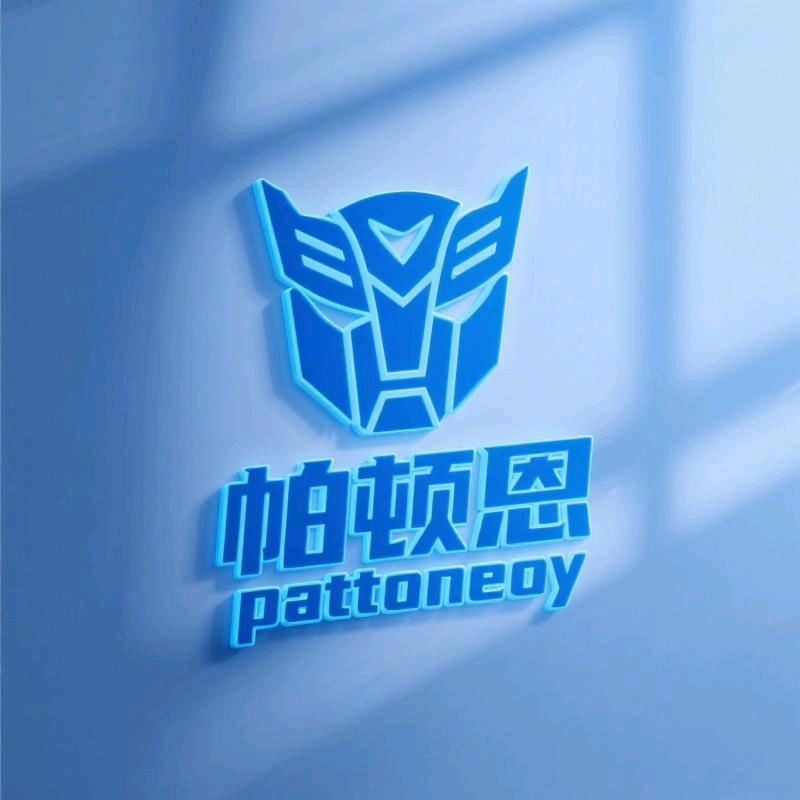 Pattoneoy帕顿恩