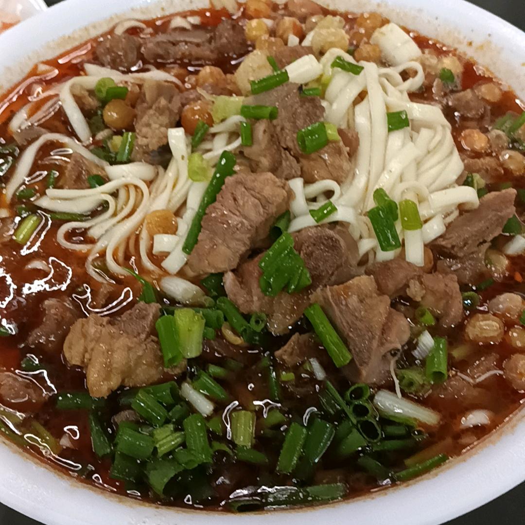 ✨ឩ໊၀ឩ໊ᰁ᭄