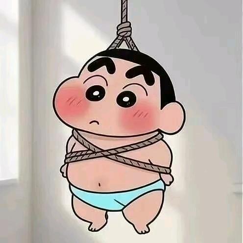 冷渊