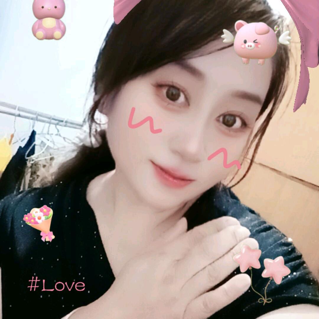 善待自己，