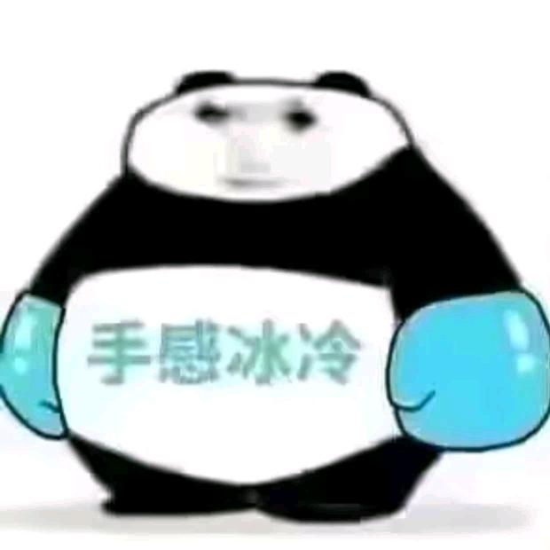 不想上班阿