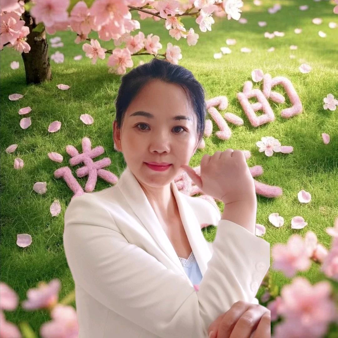 非凡如意2下午5：50开播号在主页